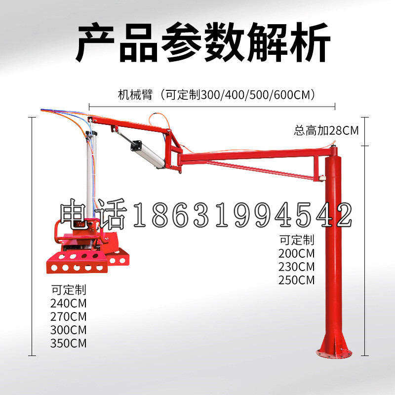 市中区schunk雄克机械抓手PGN-plus系列0372092|PGN-plus 64-1-AS-KVZ